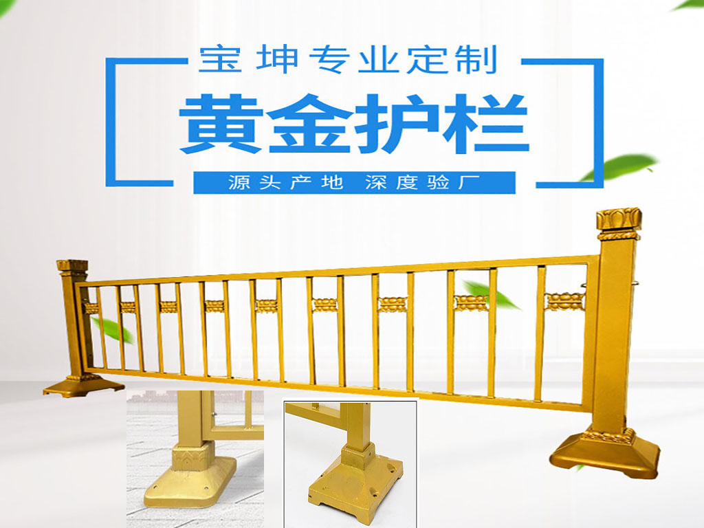 【48812】锌钢阳台护栏装置清包工价格多少钱一米
